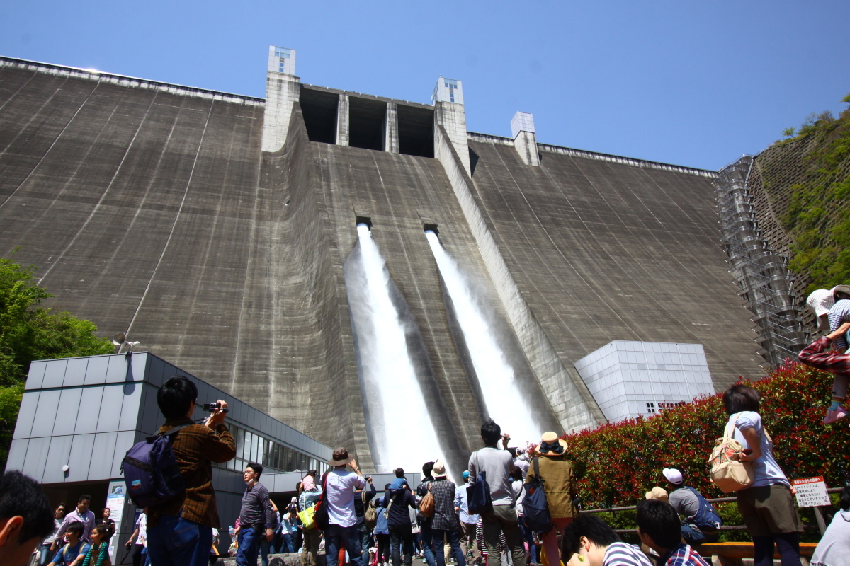 Miyagase Dam