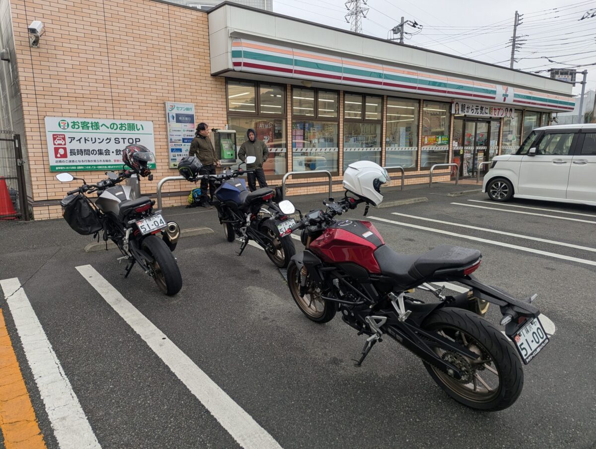 Route 134 morning ride