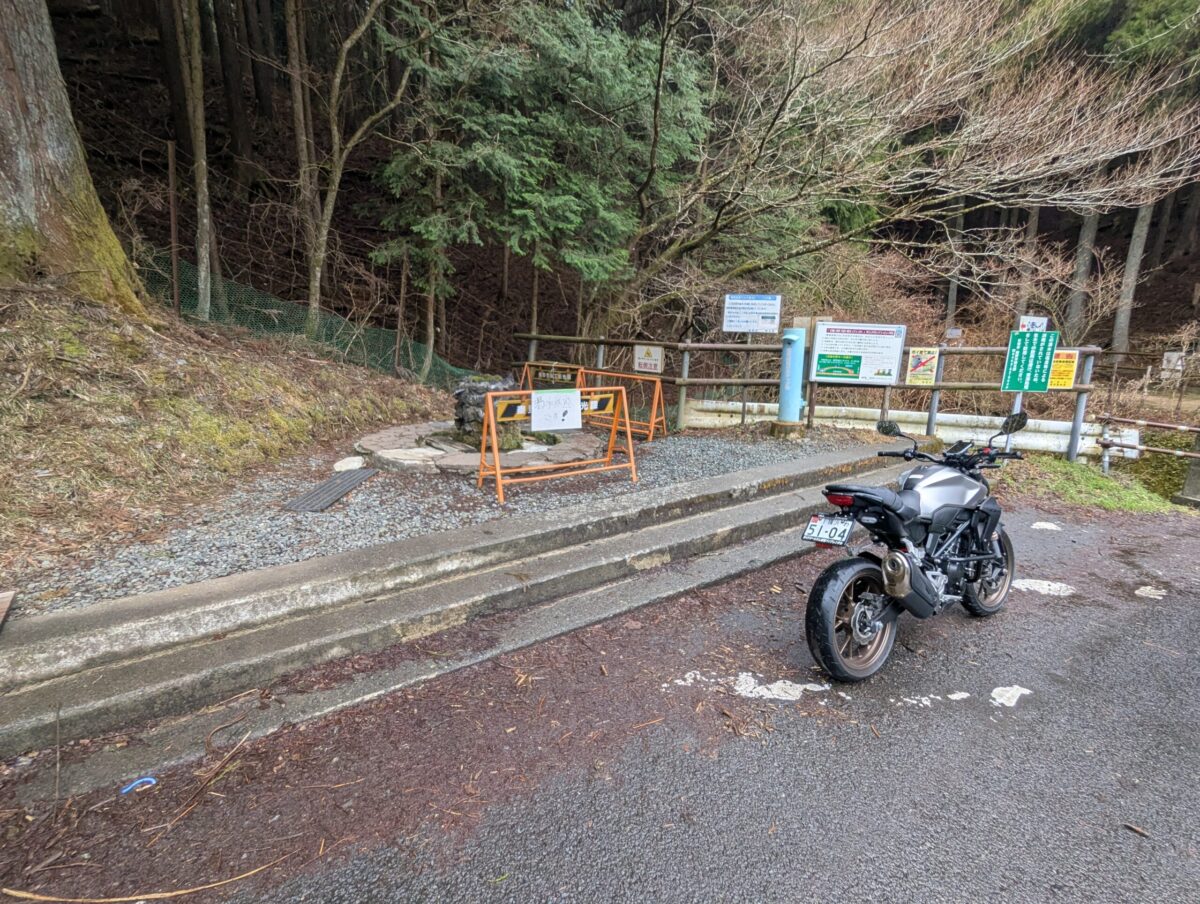 Ura-Yabitsu mountain road