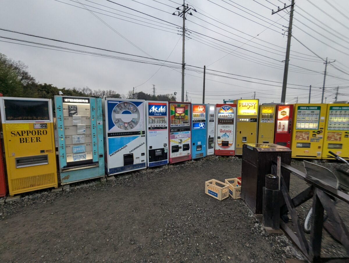 Retro vending machine corner