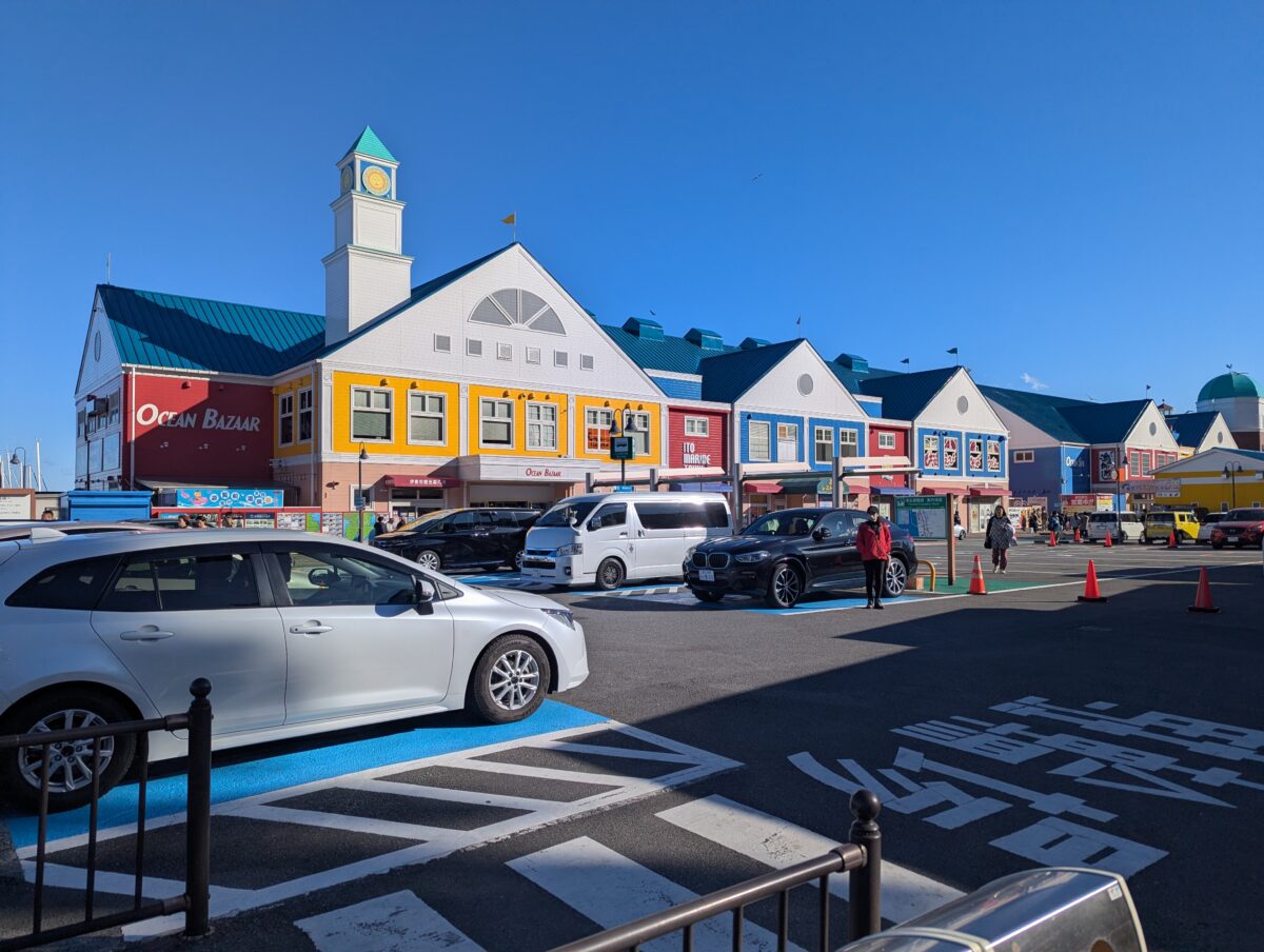 Ito Marine Town harbor view