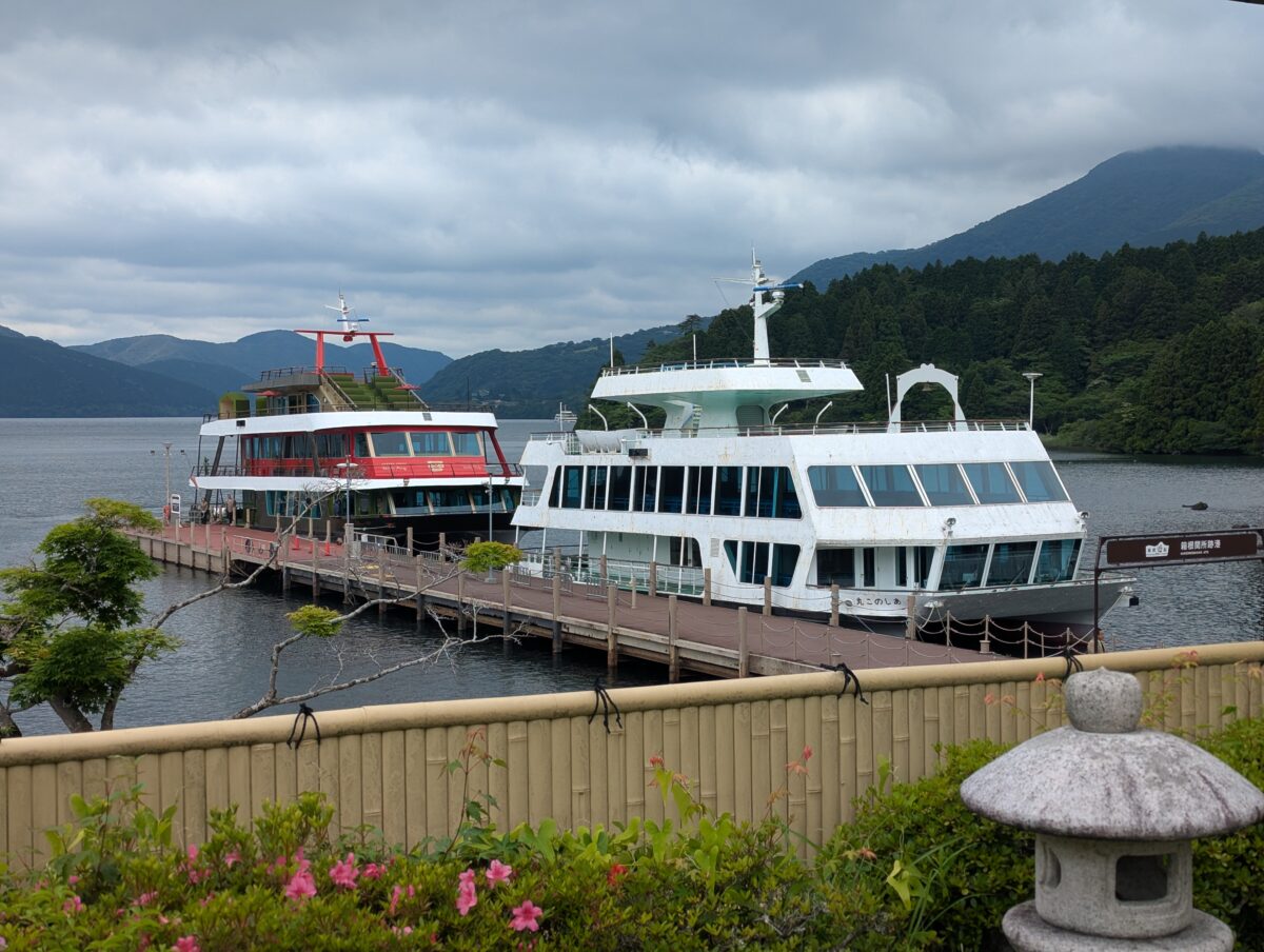 Hakone Shrine floating torii gate